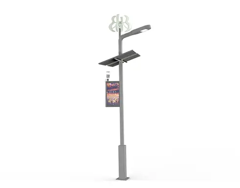 AP-SSL-WSH-KS Wind-solar Hybrid Smart Street Light