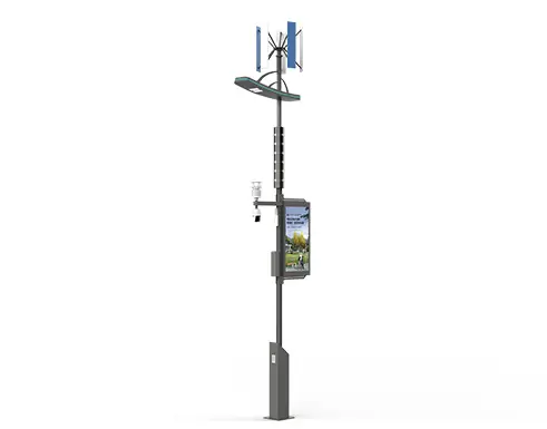 AP-SSL-WSH-Vessel Wind-solar Hybrid Smart Street Light