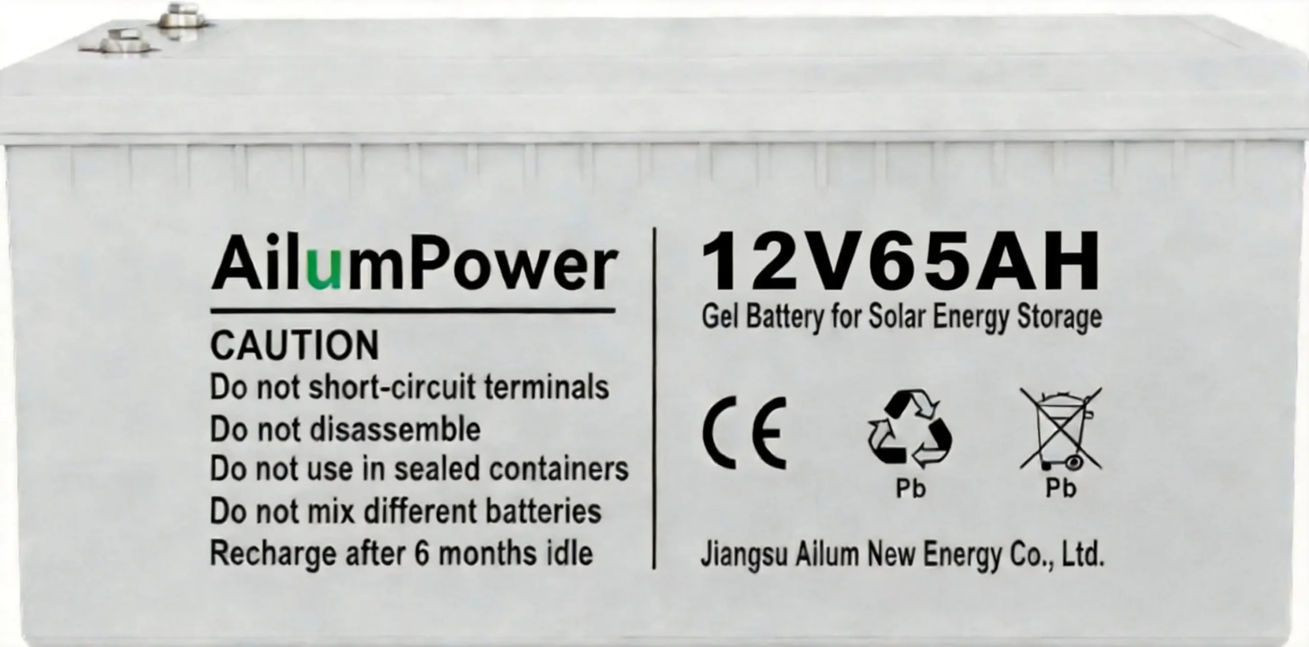 12V65AH Gel Battery