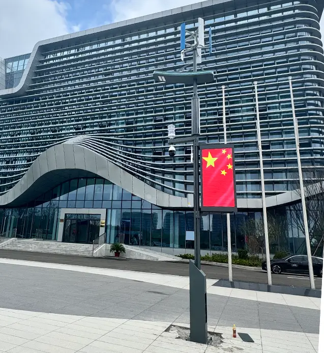 Wind-solar hybrid smart street lights with energy storage project case 1